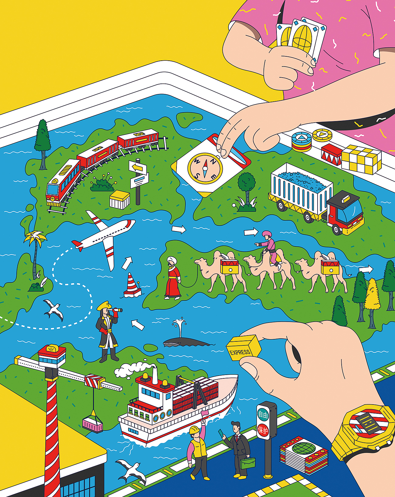 杂志插画合集——2022（1）（图ZMzIxNTIyODY0） - 商业插画 - 站酷设计师Samuel_Chen插画原创素材 - 站酷ZCOOL