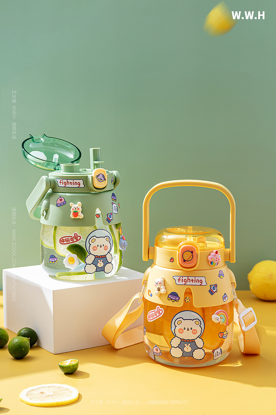 夏季水杯拍摄 | 电商摄影