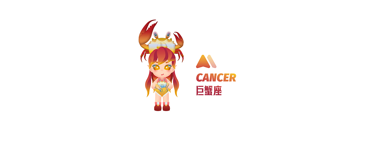 MasterGo IP丨星琳（图ZMzAzMzYxNzg4） - IP形象 - 站酷设计师汤姆克卤蛋原创素材 - 站酷ZCOOL