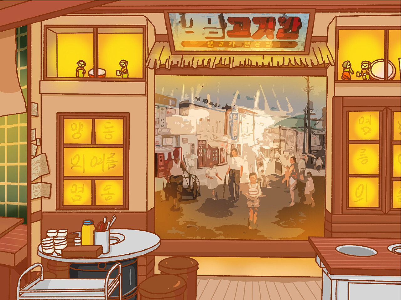 韩餐长篇插画（环境）（图ZMzI5NDc3NjQ0） - 商业插画 - 站酷设计师鲨鱼原创素材 - 站酷ZCOOL