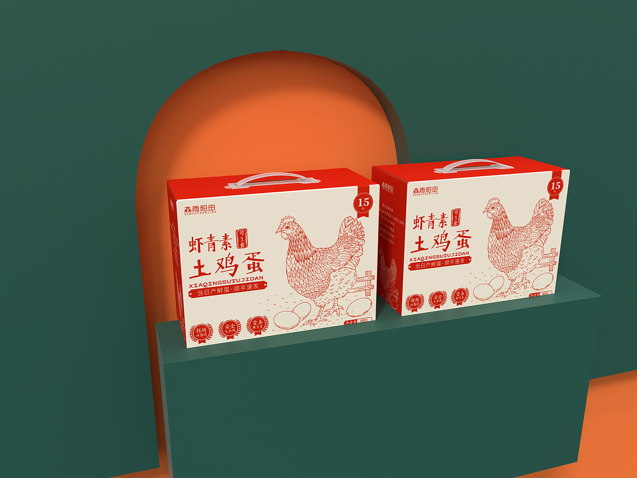 农产品包装|虾青素土鸡蛋