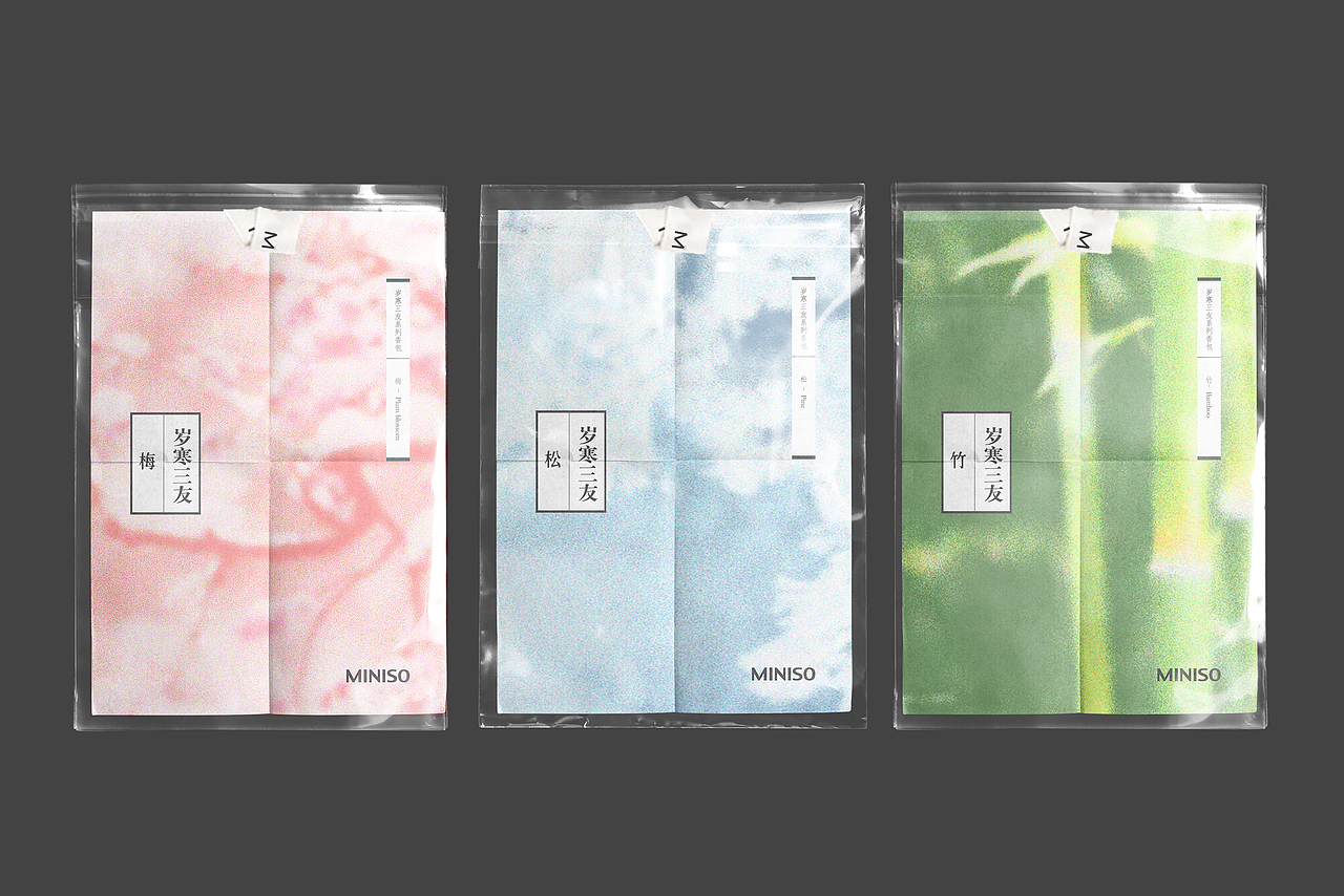 香薰包裝設(shè)計(jì)（圖ZMzI4MTU2MjI0） - 包裝 - 站酷設(shè)計(jì)師sibaken原創(chuàng)素材 - 站酷ZCOOL