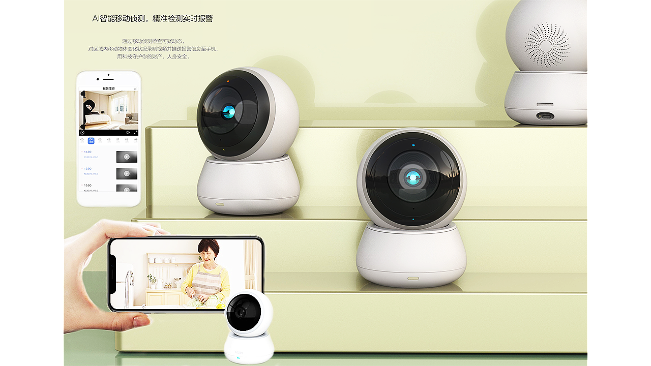 3D建模平面类作品