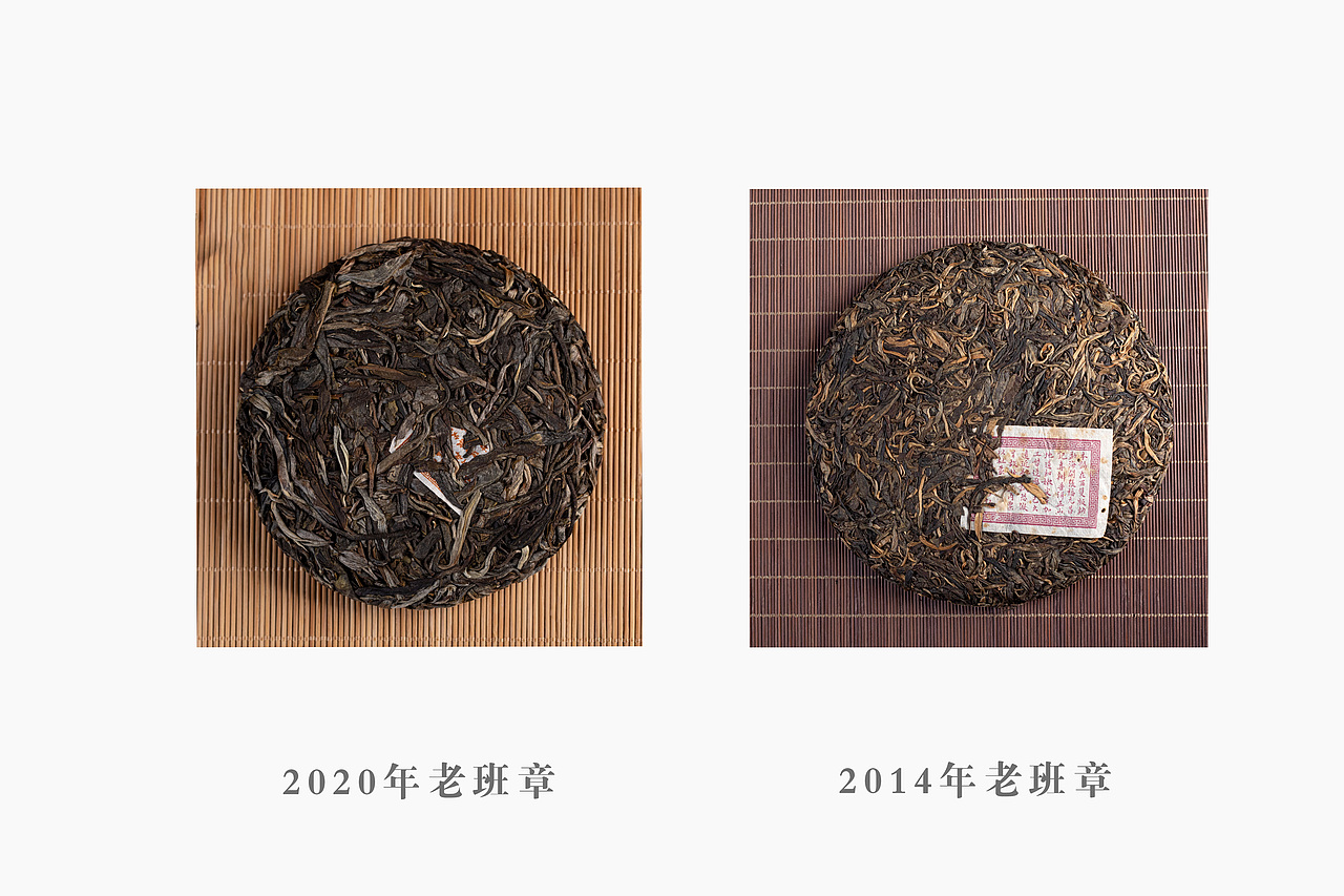 老班章-蒙顶甘露，茶叶拍摄（图ZMzU2OTQ0OTU2） - 产品摄影 - 站酷设计师XuHJASON原创素材 - 站酷ZCOOL