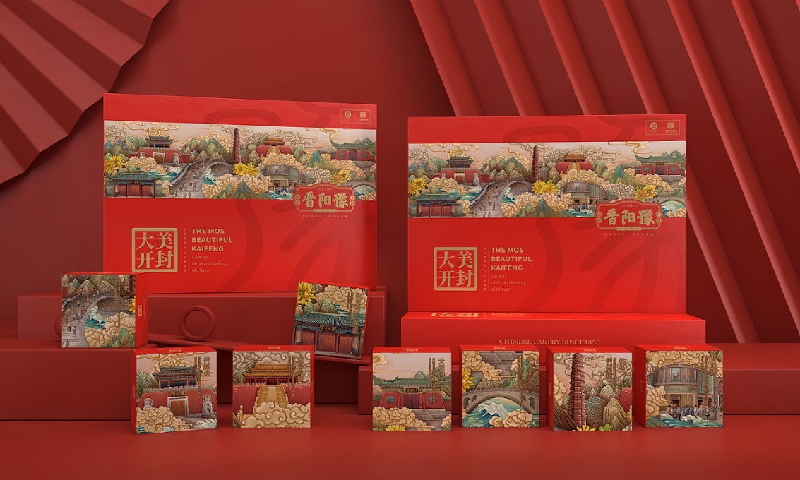 晋阳豫中式糕点——徐桂亮品牌设计！（图ZMzI2MDA1NzA0） - 品牌 - 站酷设计师徐桂亮品牌设计原创素材 - 站酷ZCOOL