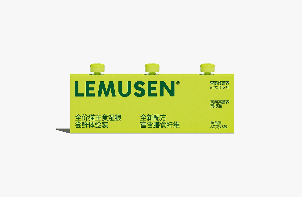 狸木森品牌全案设计｜宠物品牌｜宠物包装