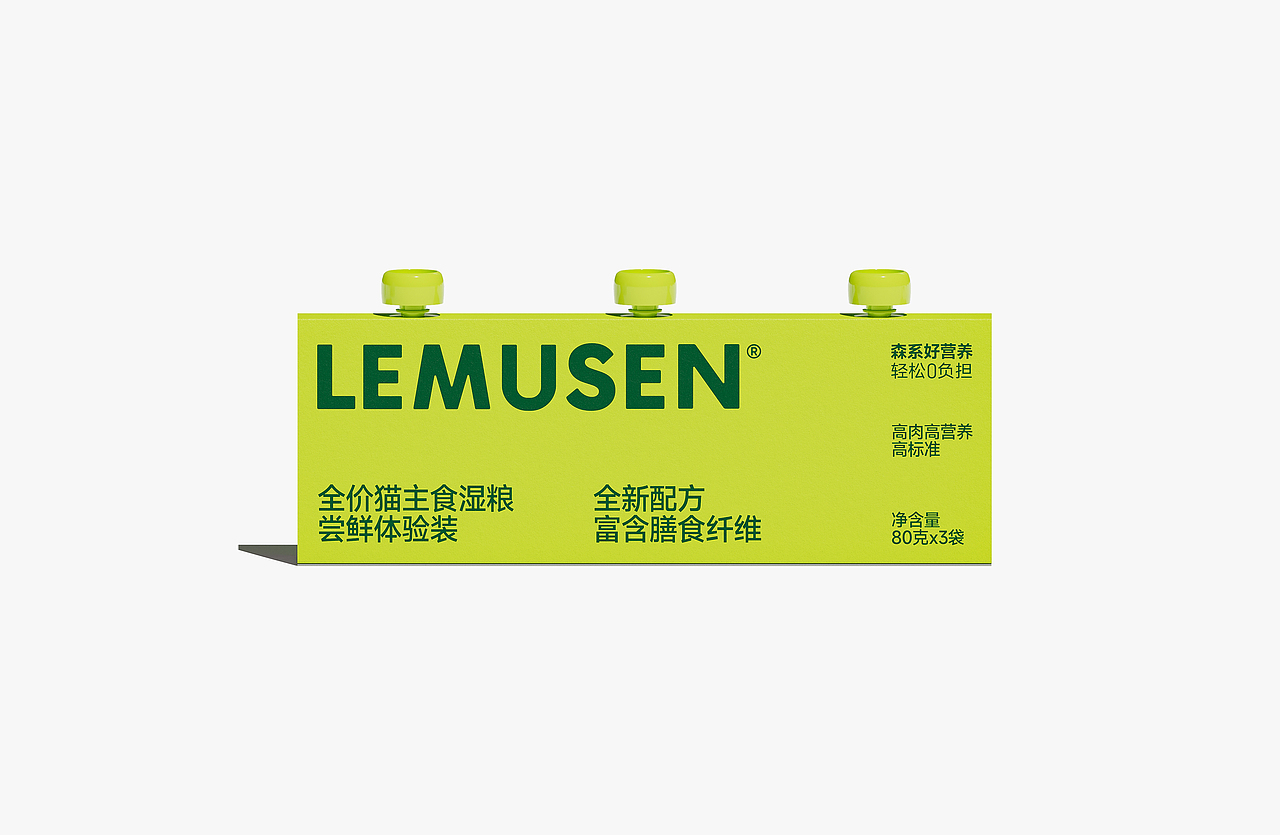 狸木森品牌全案设计|宠物品牌|宠物包装