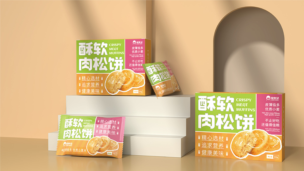 松软肉松饼/年轻化食品包装（图ZMzQ3NTk3MDg4） - 包装 - 站酷设计师哒哒一直叫哒哒原创素材 - 站酷ZCOOL