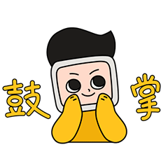 公司IP表情包（图ZMzY2NDY5NDAw） - 其他动漫 - 站酷设计师三重尘123原创素材 - 站酷ZCOOL