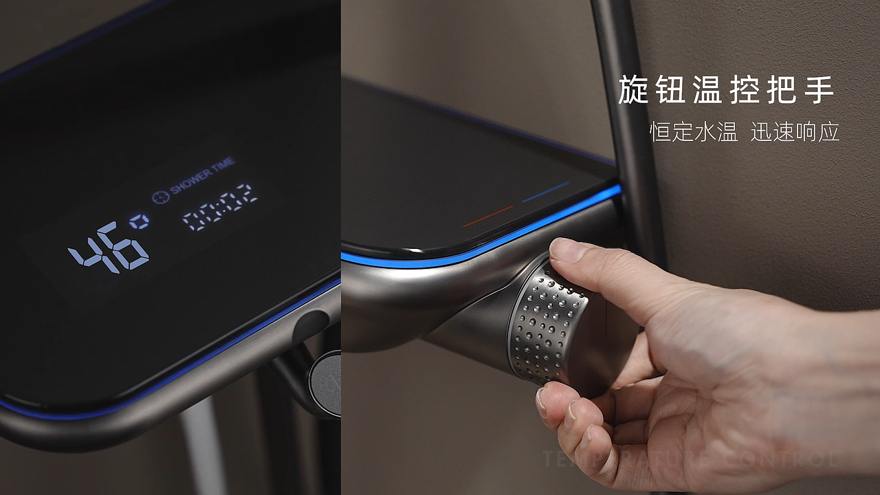 淋浴花洒|五金卫浴|摄视度