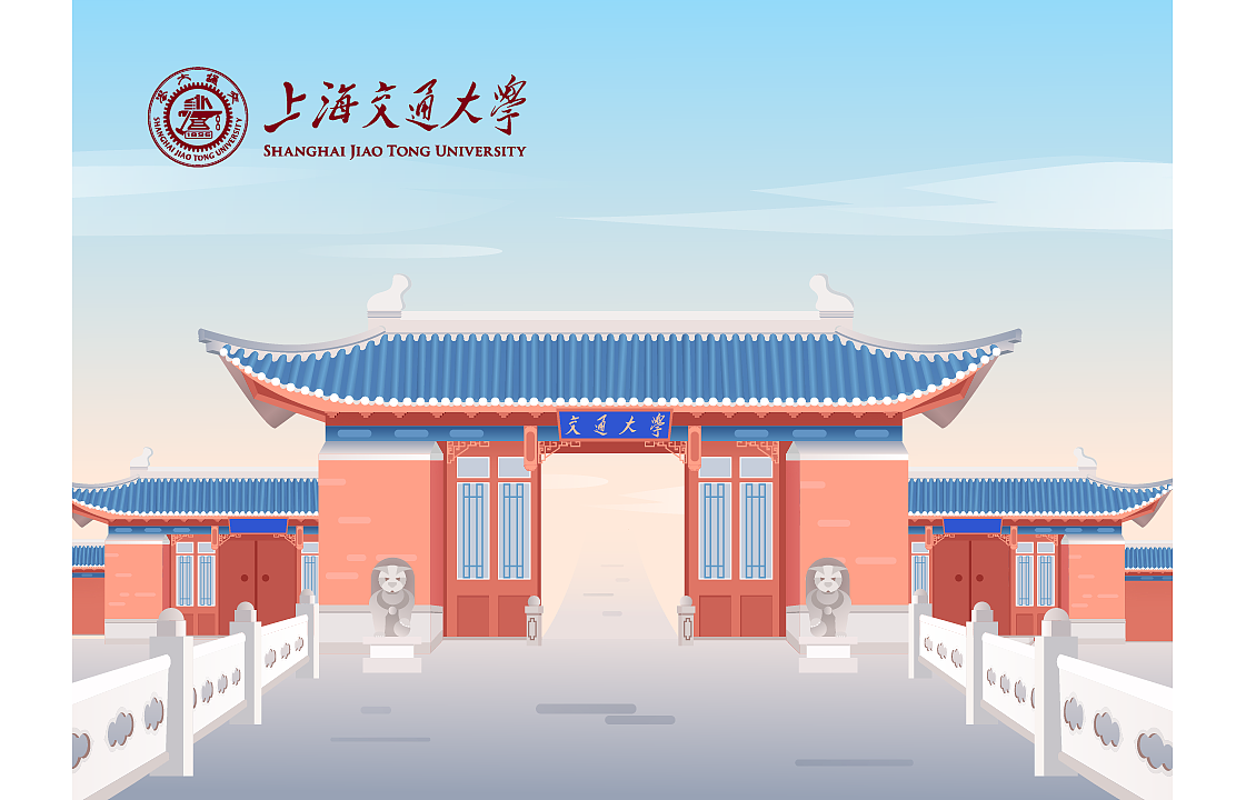 校园卡卡面设计（图ZMzU0MzkxNzg0） - APP界面 - 站酷设计师不下雨的云原创素材 - 站酷ZCOOL