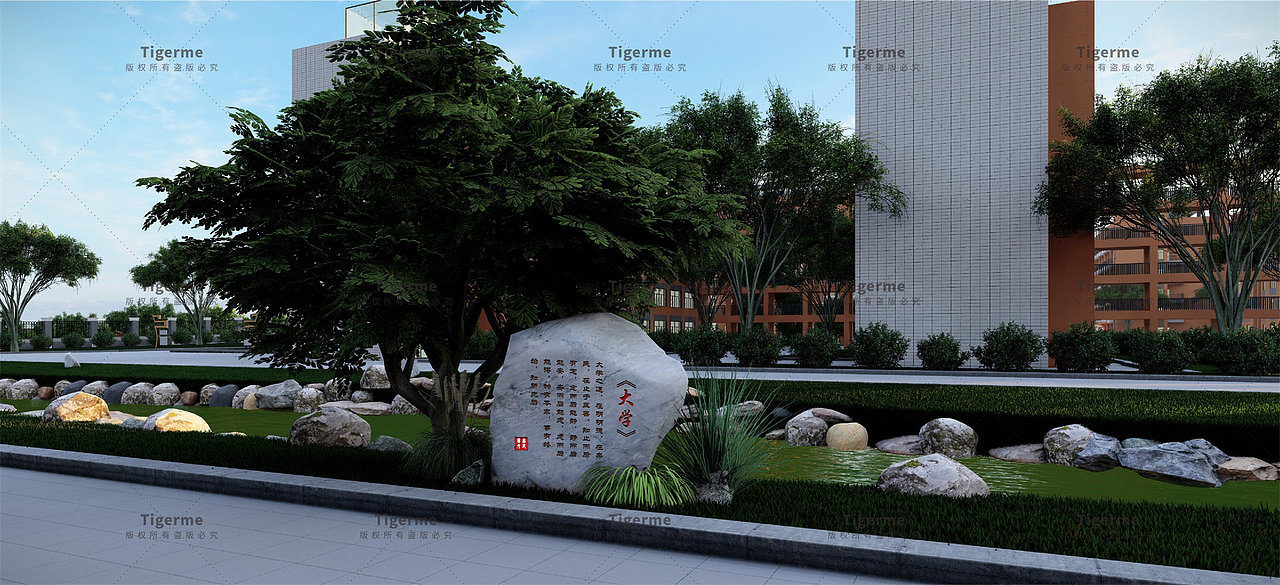 昭通正道中学校园文化小品校园建设整套方案