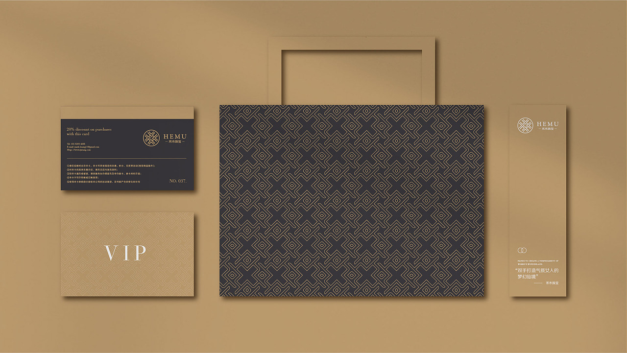 一个珠宝首饰的品牌提案设计