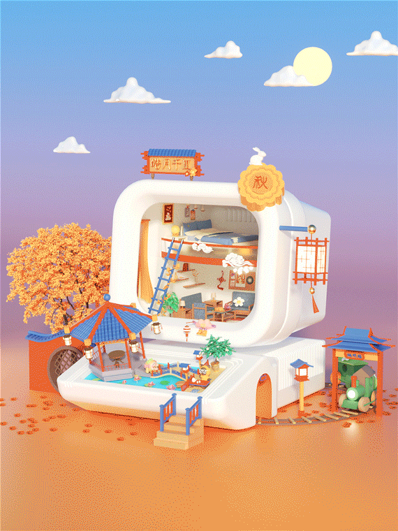 SEASON-四季动态场景设计（图ZMzI5MTQ4NTI0） - 动效设计 - 站酷设计师阿福1116原创素材 - 站酷ZCOOL