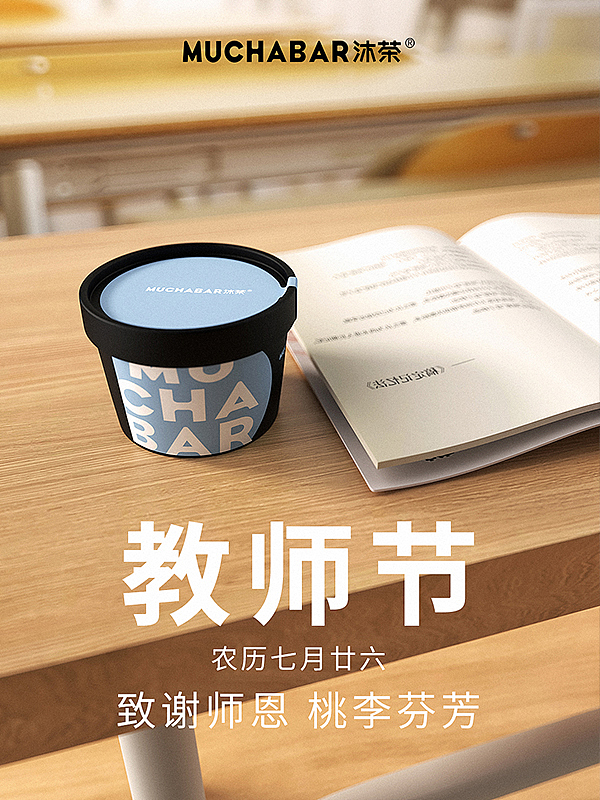 C4D建模渲染（图ZMzYyMDkxMTMy） - 产品 - 站酷设计师点点0o原创素材 - 站酷ZCOOL