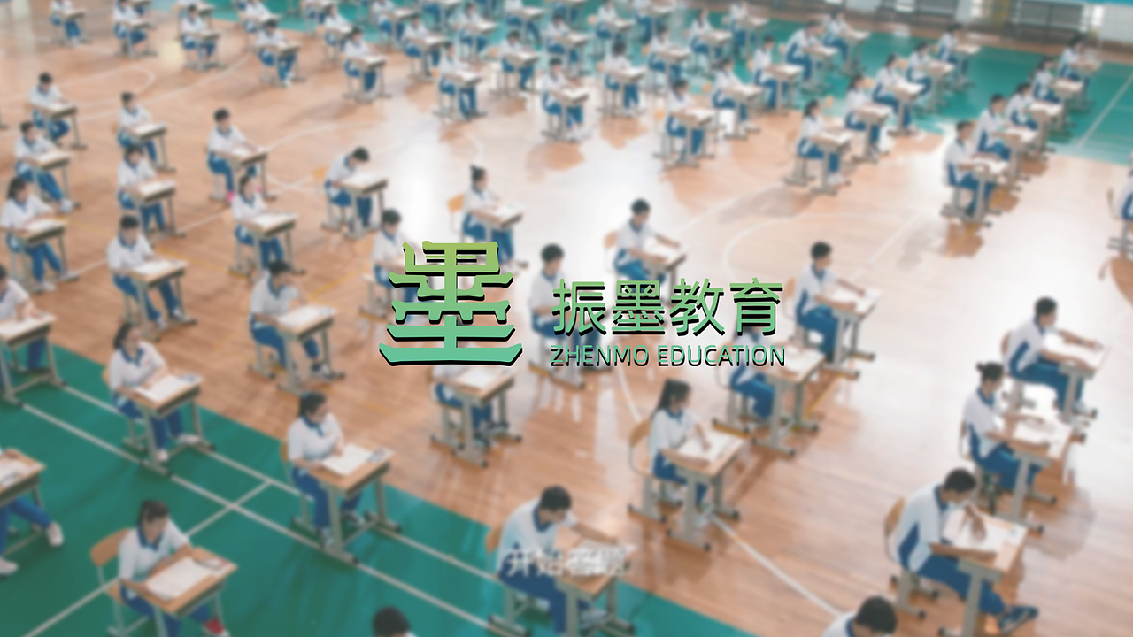 教育机构LOGO方案三（图ZMzY1MzIzMDQ4） - Logo - 站酷设计师推格艺术原创素材 - 站酷ZCOOL