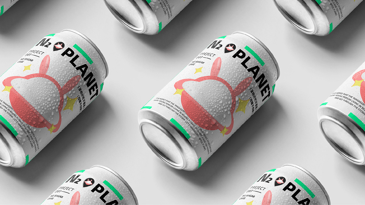 纽普作品丨棠可 · 无糖星球（图ZMzI5ODQ2MzY0） - 品牌 - 站酷设计师纽普Design原创素材 - 站酷ZCOOL