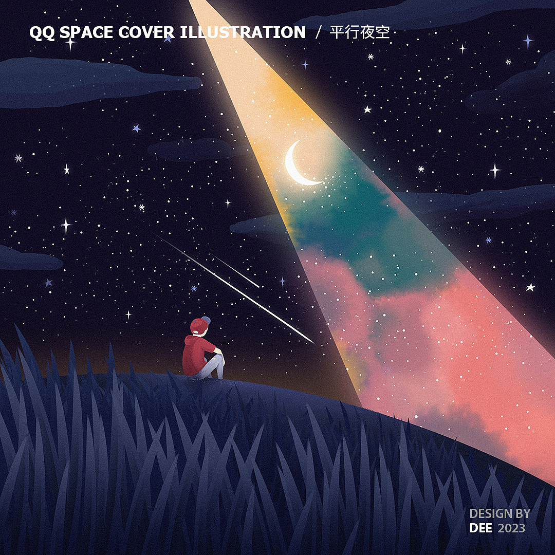 静态COVER封面合集