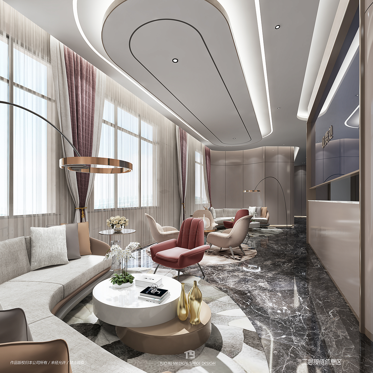 圣缇雅医疗整形医院