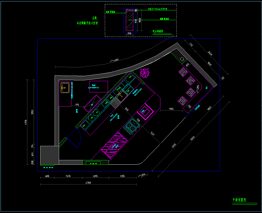 弥茶奶茶店施工图【青岛黄岛吾悦广场2017】