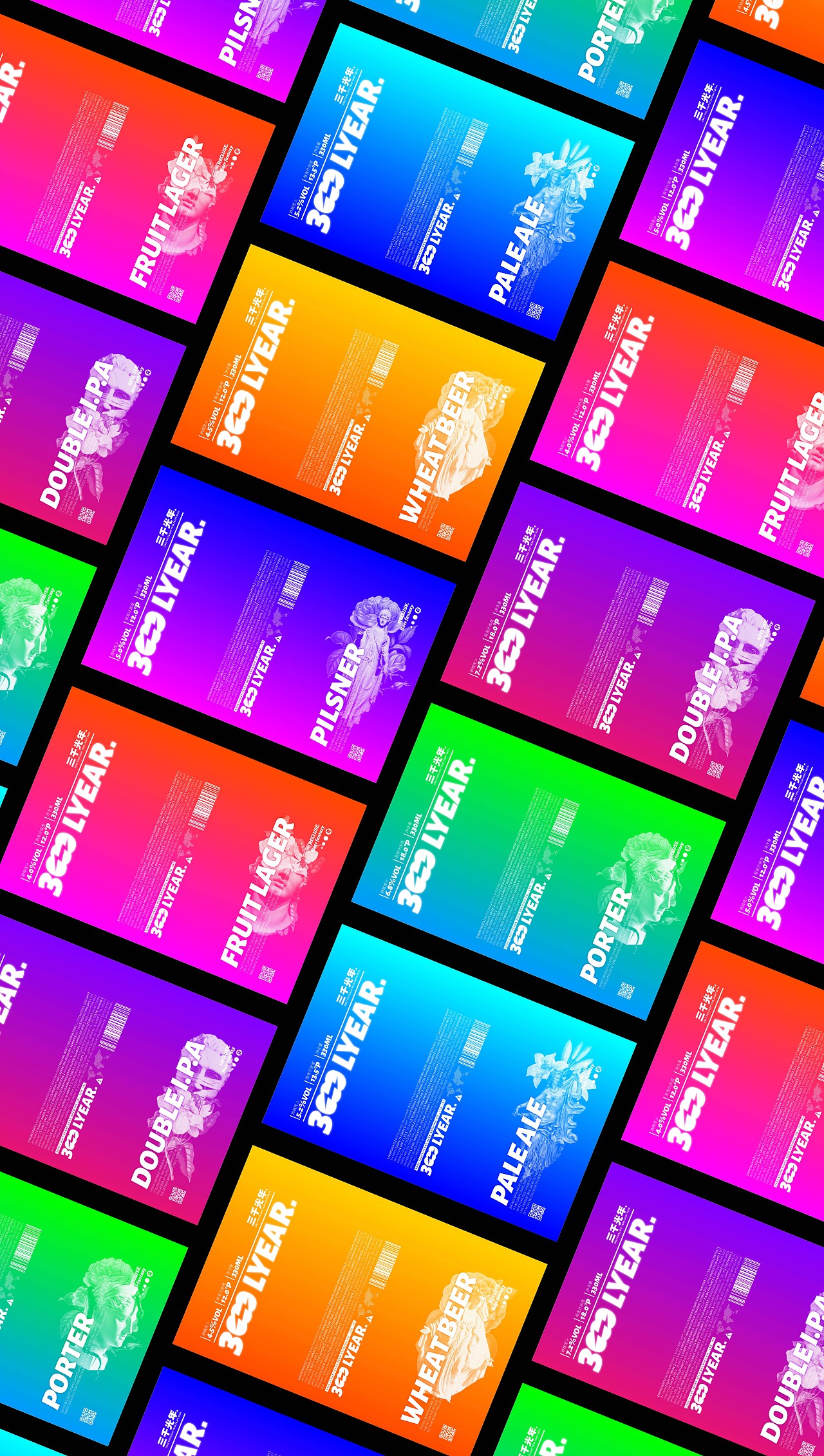 【氙品牌】3000LYEAR.精酿啤酒品牌包装设计（图ZMjk2ODQwOTk2） - 包装 - 站酷设计师氙品牌包装设计原创素材 - 站酷ZCOOL