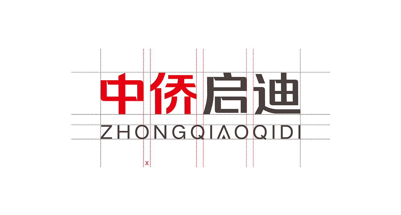 logo品牌策划设计方案（图ZMzYzMzc1NTEy） - Logo - 站酷设计师路上的小强原创素材 - 站酷ZCOOL