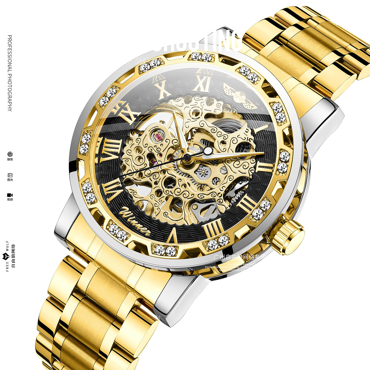 男表手表拍摄 场景图白底图 高端效果 广州实体（图ZMzQ2OTE5NTM2） - 产品摄影 - 站酷设计师自由狼手表摄影原创素材 - 站酷ZCOOL