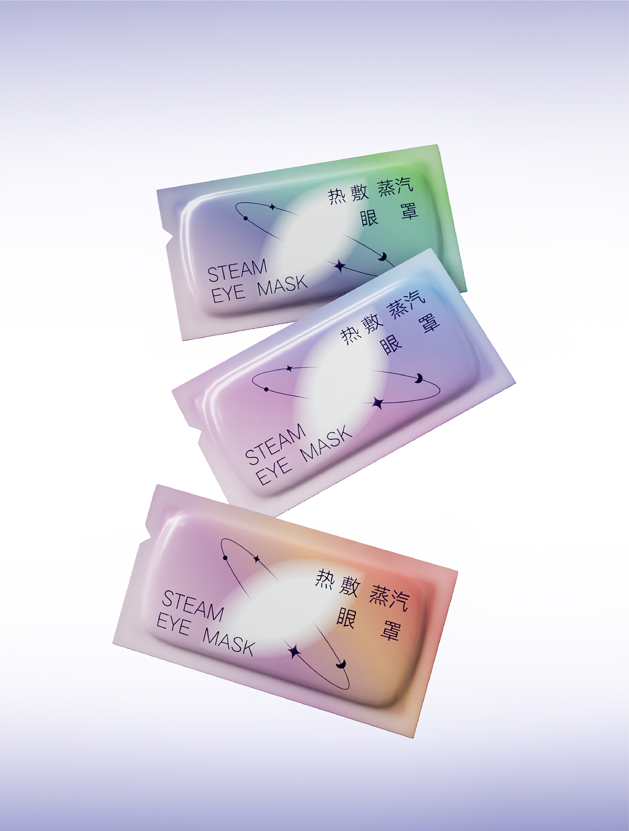 原创｜“蒸汽眼罩”包装设计（图ZMzYyOTEzNzg0） - 包装 - 站酷设计师不吃鱼的Zora原创素材 - 站酷ZCOOL