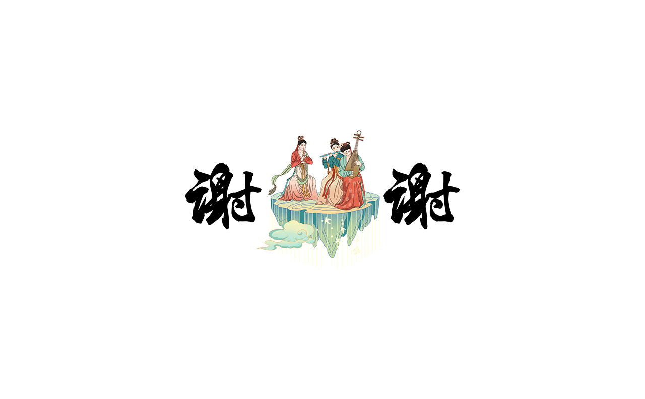 《夏游月夜图》宋长卷插画（图ZMzA5NDYwMTc2） - 商业插画 - 站酷设计师大头靓仔原创素材 - 站酷ZCOOL