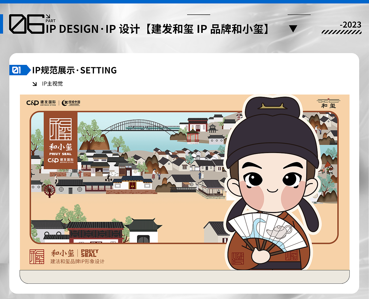 【插画作品集】Daily round丨泛起回忆（图ZMzU0MTgyOTQw） - 商业插画 - 站酷设计师Tb_NRZE原创素材 - 站酷ZCOOL