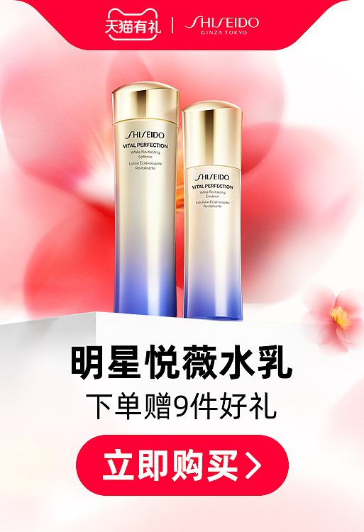 妈妈总有礼素材（图ZMzU2NjIyNjAw） - 电商 - 站酷设计师Gardener一心人原创素材 - 站酷ZCOOL