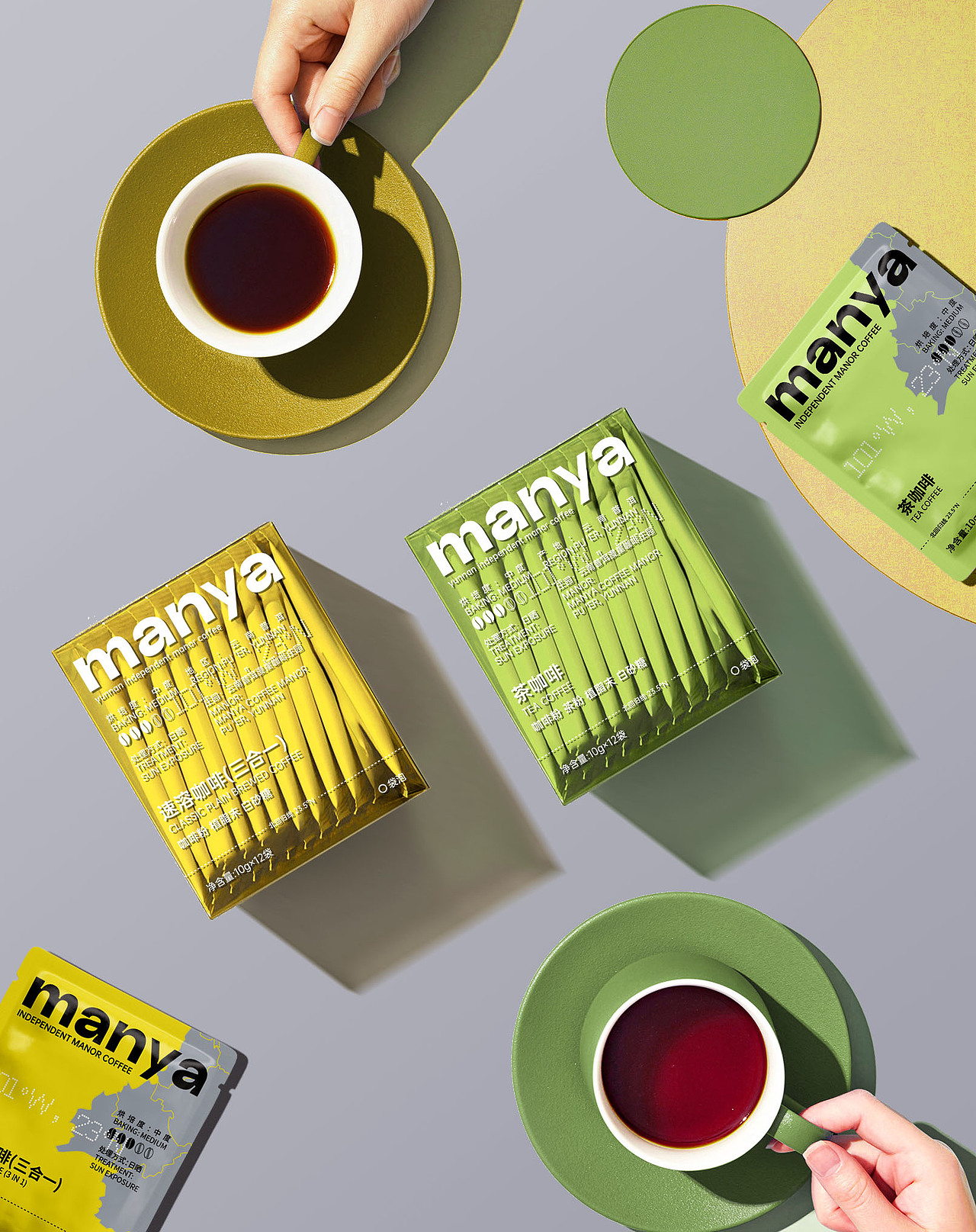 北回归线上的漫崖-漫崖咖啡品牌设计