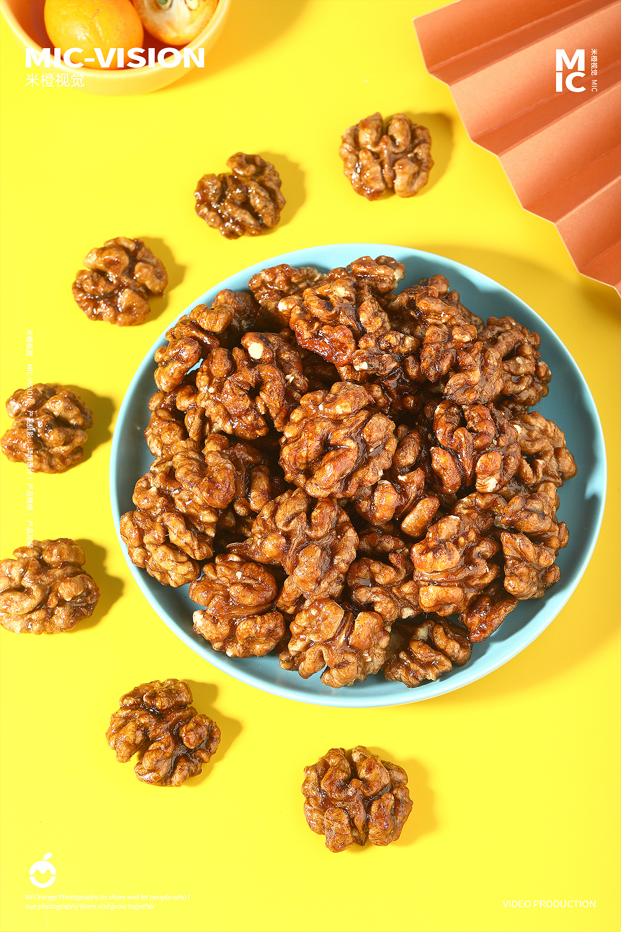 日常坚果拍摄