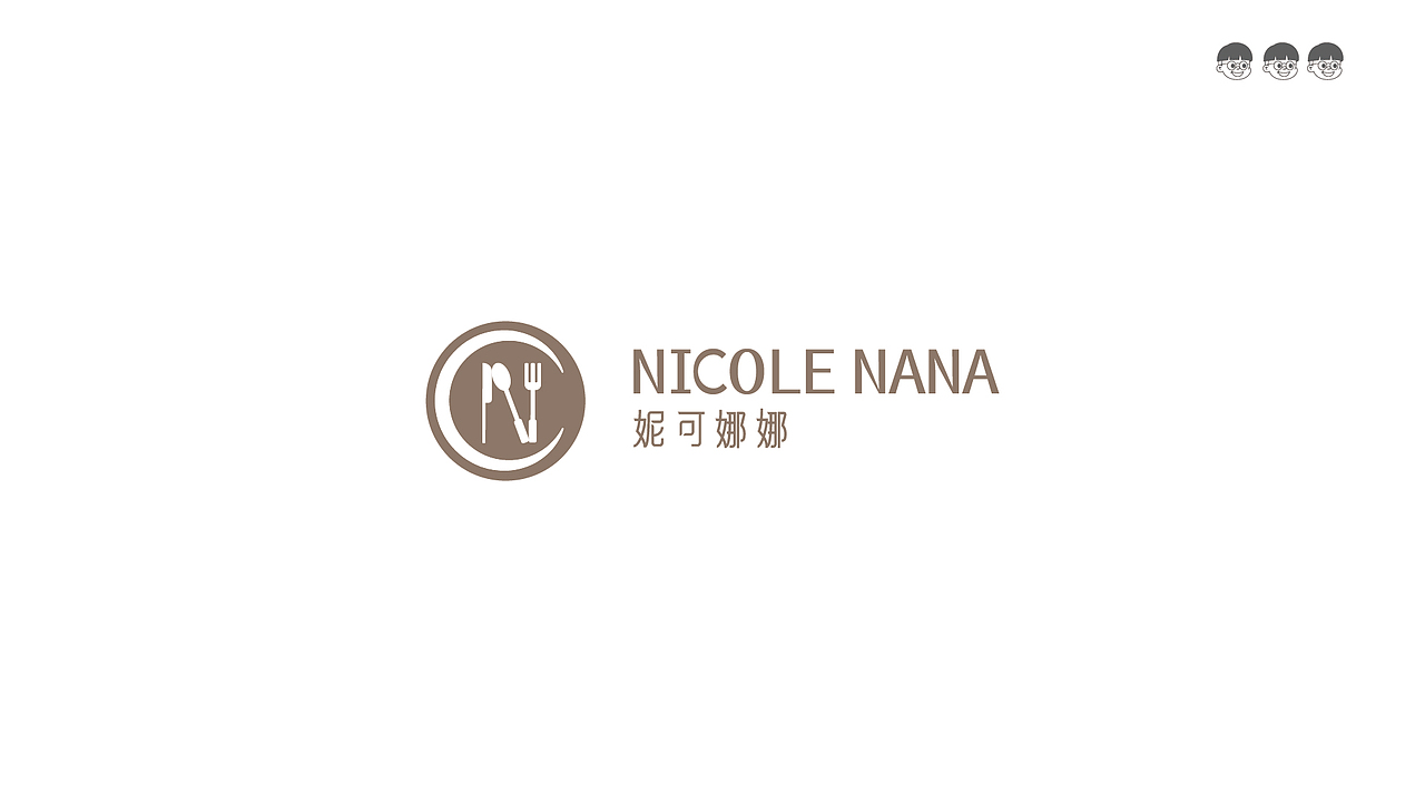 2024LOGO设计（图ZMzY3NTc2Mzk2） - Logo - 站酷设计师设计师林一原创素材 - 站酷ZCOOL