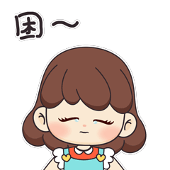 NCY表情包（图ZMzQ0MDk0Mzg0） - 电商 - 站酷设计师白小C原创素材 - 站酷ZCOOL