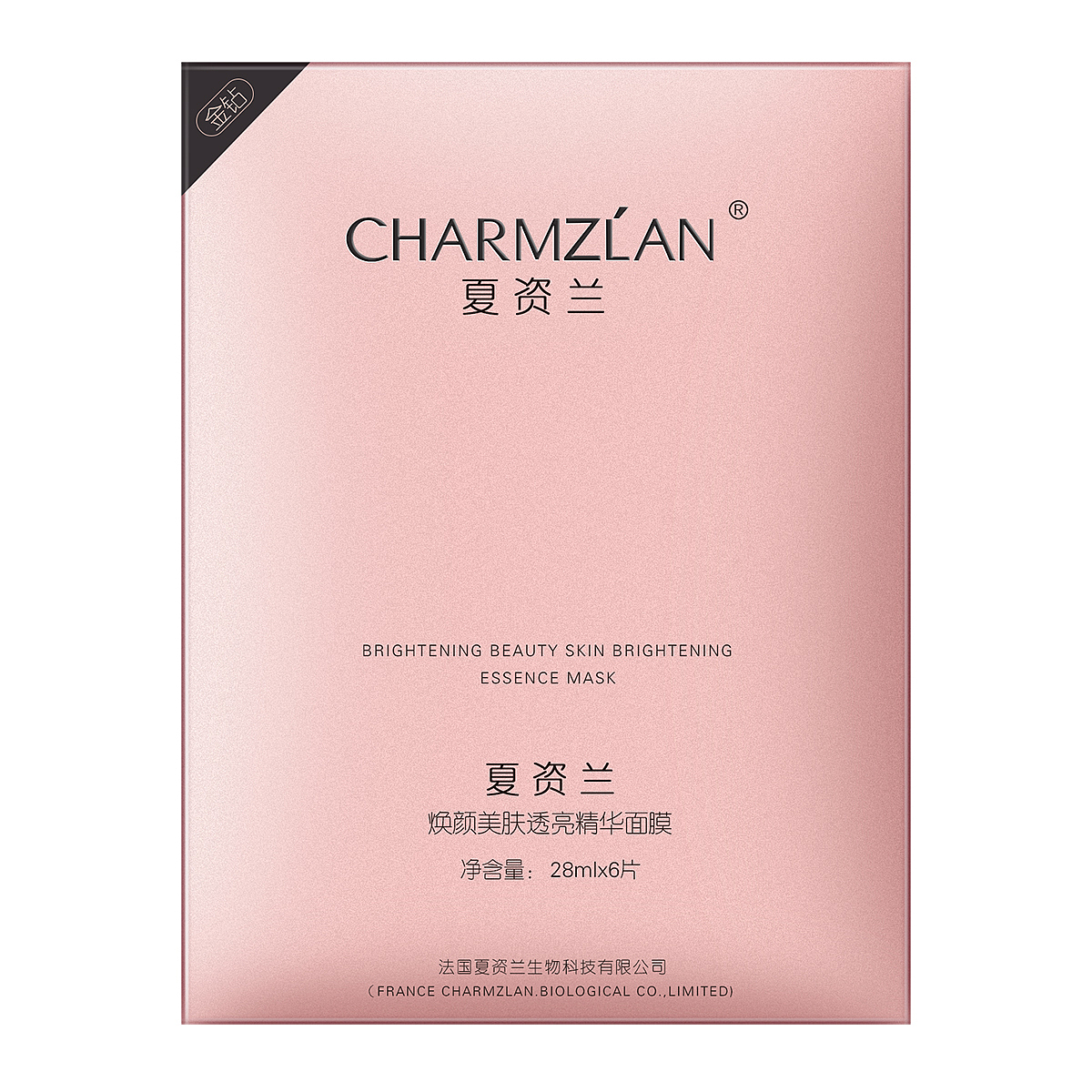 化妝品白底（圖ZMzIzMDkwMTcy） - 產(chǎn)品攝影 - 站酷設(shè)計(jì)師攝影師羅丁原創(chuàng)素材 - 站酷ZCOOL
