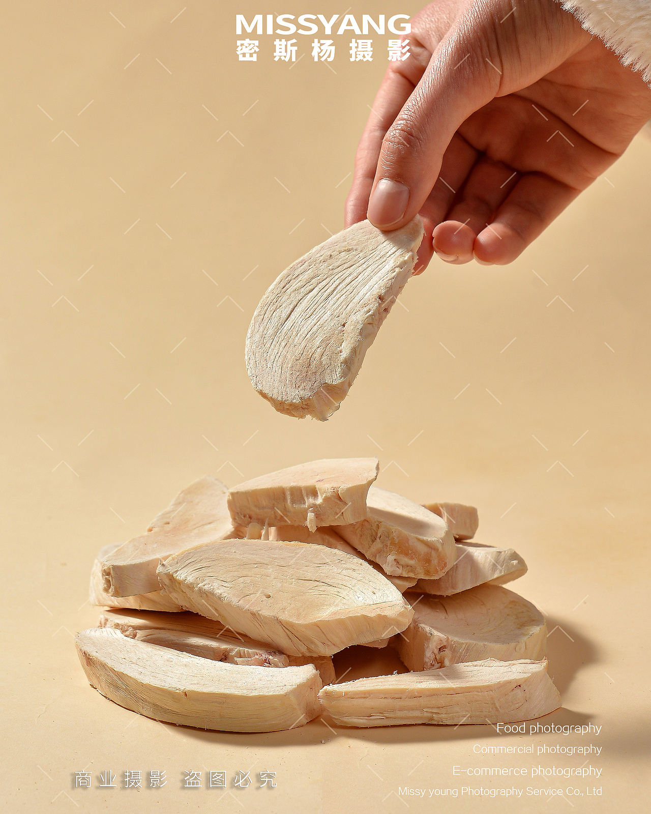 宠物食品零食冻干摄影|电商美食产品拍摄|×郑州密斯杨