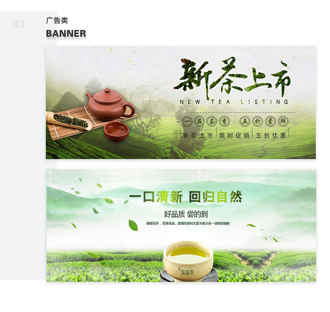 UI作品集（图ZMzIwOTI0MjUy） - 软件界面 - 站酷设计师木田田原创素材 - 站酷ZCOOL