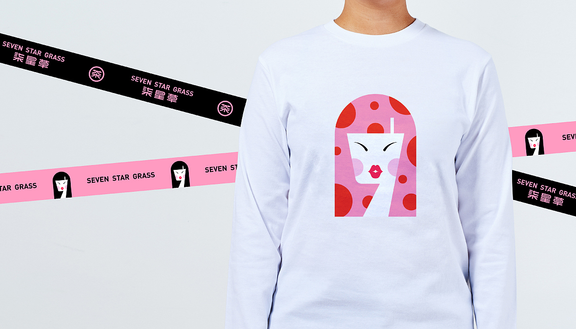 【Getanㆍ集田】青春美学,塑造鲜活生命力