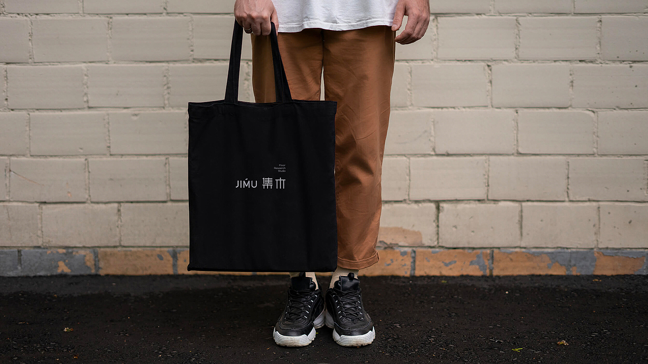 JIMU集木|家居品牌设计