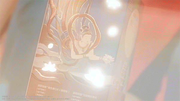 汤臣倍健｜敦煌联名设计（图ZMzEwNTIwNzI4） - 品牌 - 站酷设计师BH创意原创素材 - 站酷ZCOOL