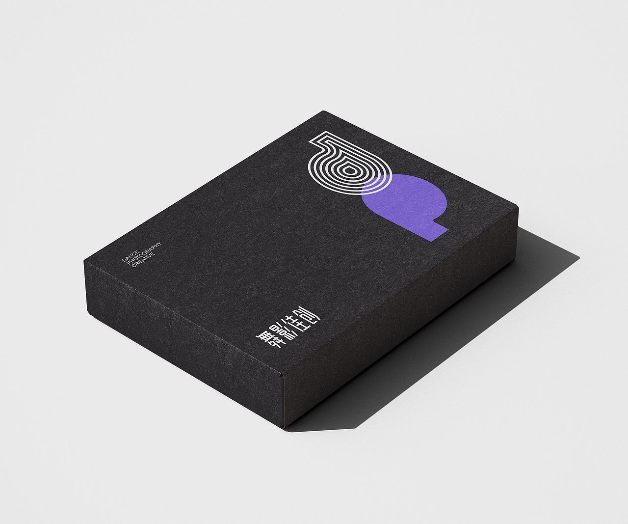 舞影佳创丨舞蹈文化传播品牌vi设计（图ZMzYzODQ4MjY0） - 品牌 - 站酷设计师好时发生设计原创素材 - 站酷ZCOOL