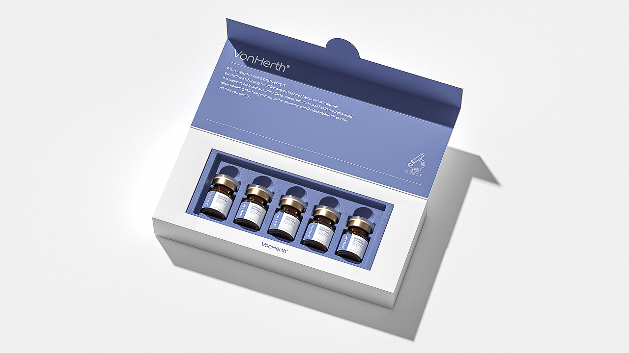 万合世医用透明质酸钠凝胶敷料包装设计