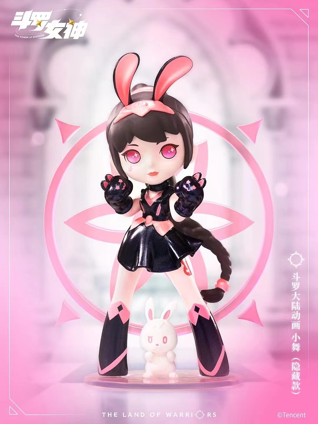 【盲盒摄影】斗罗女神 ✖木扇林摄影 