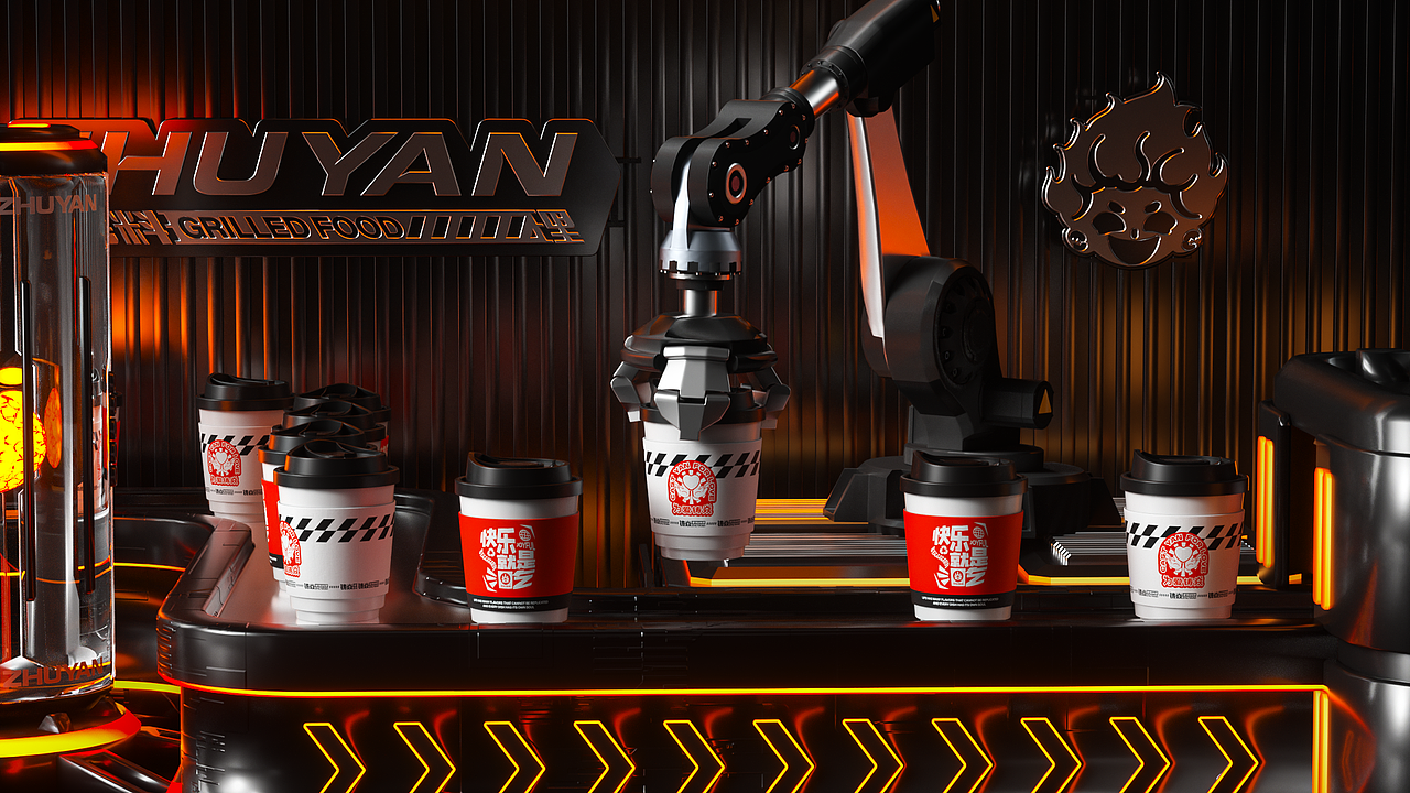 铸焱-炙烤料理 餐饮品牌视觉&策略打造