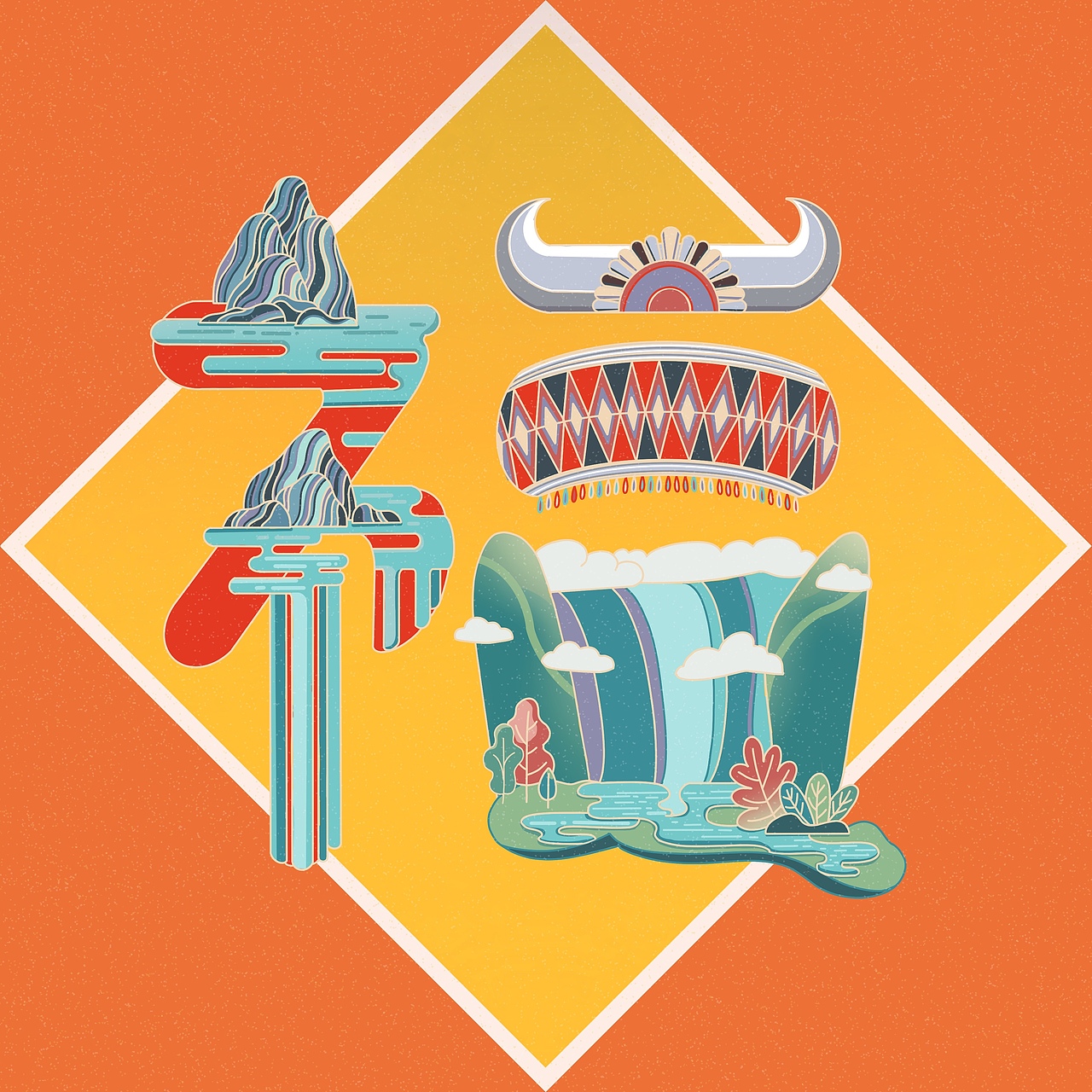 2021支付宝五福-区域福项目（图ZMzExNjA0MjE2） - 艺术插画 - 站酷设计师犀目视觉原创素材 - 站酷ZCOOL