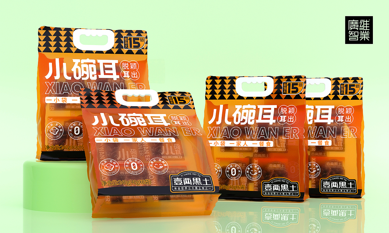 壹两黒土x东北木耳（图ZMzU0NDY4NzMy） - 包装 - 站酷设计师杨小羊喵原创素材 - 站酷ZCOOL