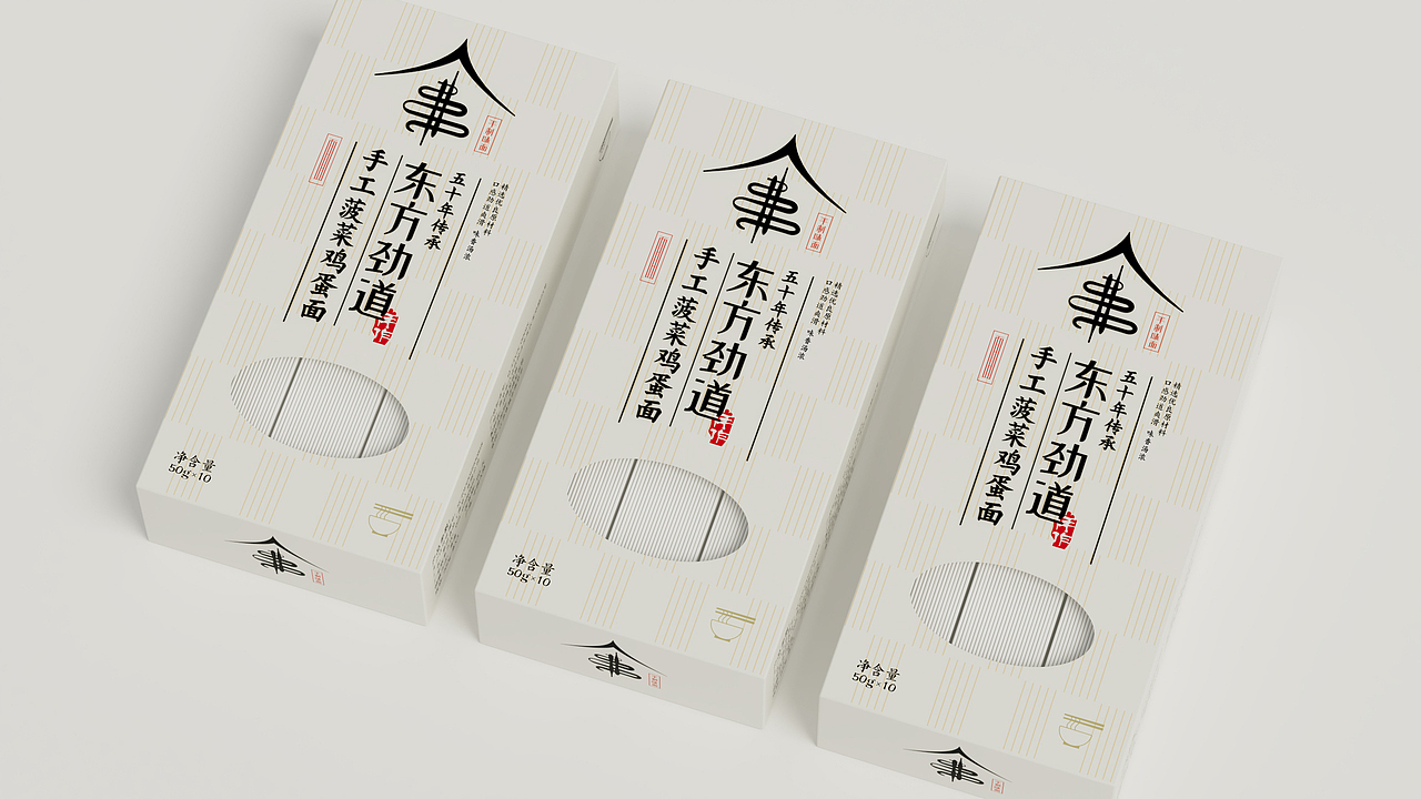Yuan-2022年包装作品（图ZMzI2NDY2Mjg0） - 包装 - 站酷设计师谷歌找到我原创素材 - 站酷ZCOOL
