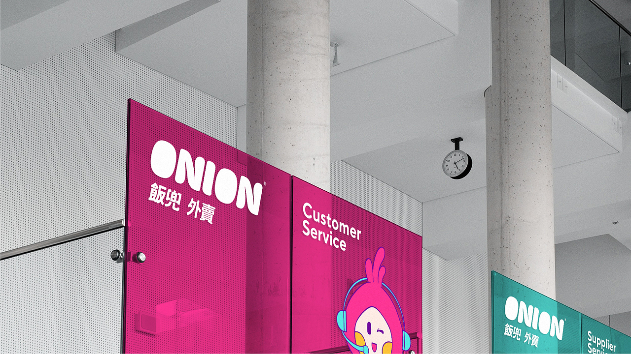 纽普作品丨Onion饭兜 · 阿联酋外卖平台