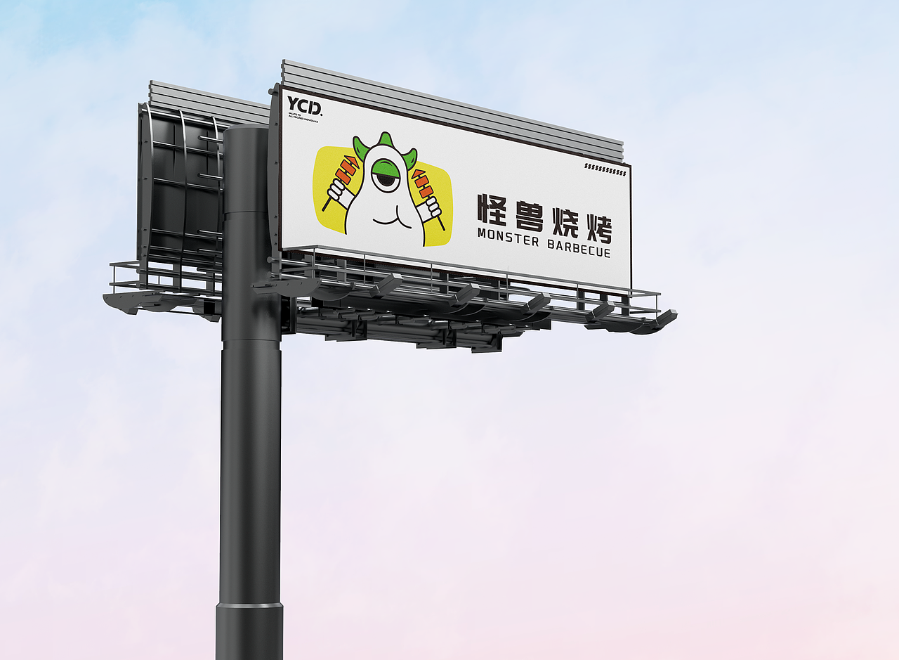 超有趣的餐饮logo/怪兽烧烤